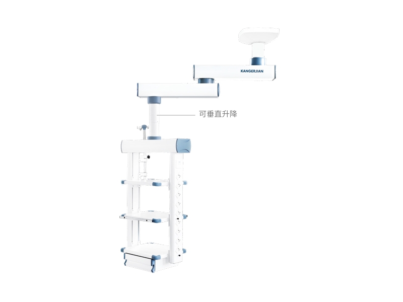 KDD-11 電動(dòng)雙臂腔鏡塔