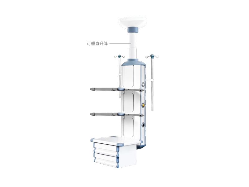 KDD-8B（電動(dòng)垂直吊塔）雙用醫(yī)療柱