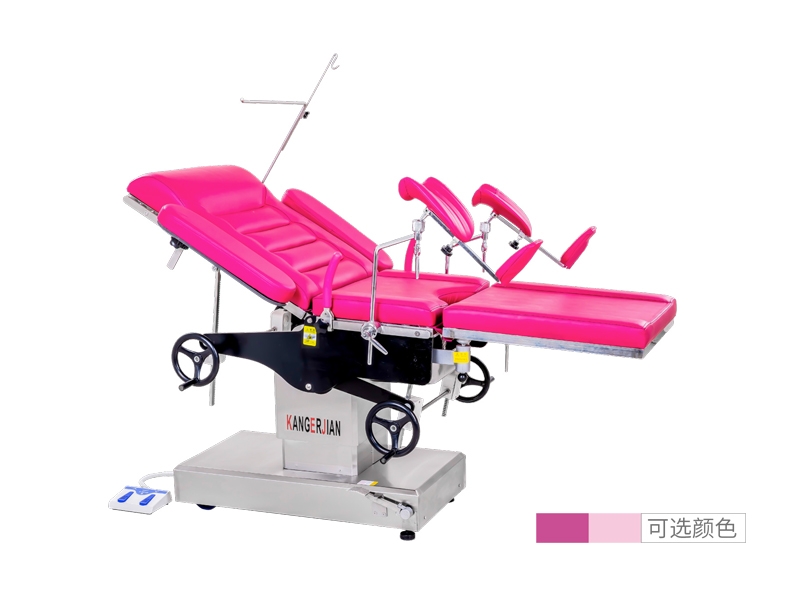 KDC-Y（經(jīng)濟(jì)型）電動綜合手術(shù)臺