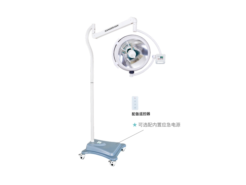 KYZF500（整體反射 標(biāo)準(zhǔn)型）手術(shù)無(wú)影燈