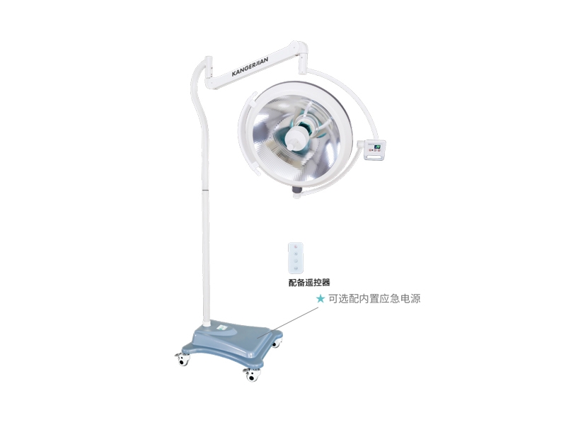 KYZF500（整體反射 經(jīng)典型）手術(shù)無(wú)影燈
