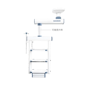 KDD-12 電動單臂腔鏡塔