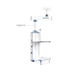 KDD-10 電動單臂外科塔