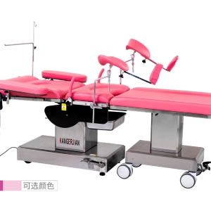 KDC-Y（愛(ài)嬰型）電動(dòng)綜合手術(shù)臺(tái)