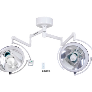 KDZF700/700（整體反射）手術無影燈
