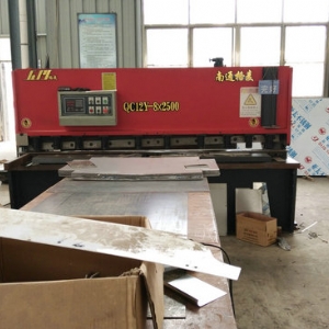 車間工作機(jī)器